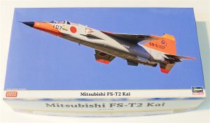 画像1: 1/48　三菱　FS-T2改 (1)
