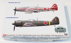 画像1: 1/48　川崎　三式戦闘機　飛燕1型丁＆五式戦闘機1型乙　”飛行第244戦隊” (1)