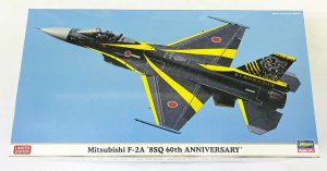 画像1: 1/48　三菱　F-2A　”8SQ　60周年記念塗装機” (1)