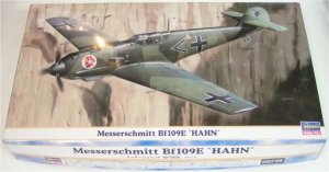画像1: 1/48　メッサーシュミット　Bf109E　’ハーン’ (1)