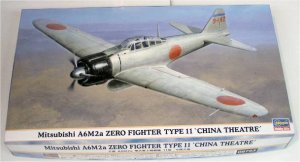 画像1: 1/48　三菱A6M2a　零式艦上戦闘機　一一型　’中国大陸’ (1)