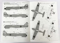 画像2: 1/48　川崎　五式戦闘機　１型乙