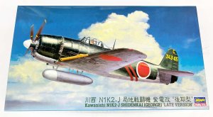 画像1: 1/48　川西　N1K2-J　局地戦闘機　紫電改　”後期型” (1)