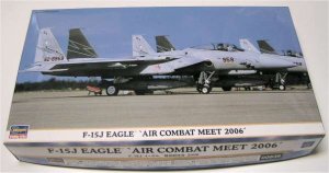 画像1: 1/72　F-15J　イーグル　’戦技競技会2006’ (1)