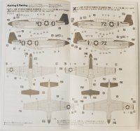 画像2: 1/72　P-51B/C　ムスタング　’タスキギー　エアメン’