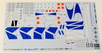 画像1: 1/72　川崎　T-4　’ブルーインパルス　2015’　（2機セット）