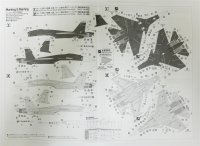 画像2: 1/72　Su-33　フランカーD　'UAV'