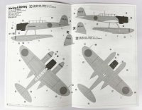 画像2: 1/72　九四式一号水上偵察機　＆　零式水上偵察機一一型　”大湊航空隊”　（２機セット）