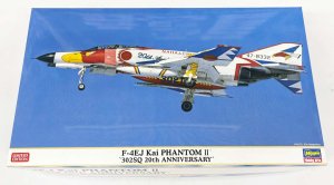 画像1: 1/72　F-4EJ改　スーパーファントム　”302SQ　20周年記念塗装機” (1)