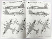 画像2: 1/72　三菱　キ109　特殊防空戦闘機　”試作1号機”