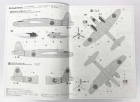 画像2: 1/72　中島　キ49　百式重爆撃機　呑龍1型　”浜松飛行学校”