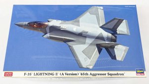 画像1: 1/72　F-35　ライトニング2(A型）　”第65アグレッサー飛行隊” (1)