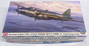 画像1: 1/72　三菱　G4M2A　一式陸上攻撃機　24型　“第752航空隊” (1)