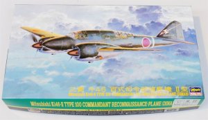 画像1: 1/72　三菱　キ46　百式司令部偵察機　II型 (1)