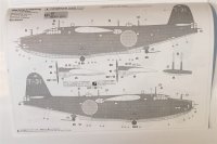 画像2: 1/72　川西　H8K2　二式大型飛行艇　一二型