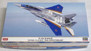 画像1: 1/72　F-15J　イーグル　”第303飛行隊　航空自衛隊　70周年記念” (1)