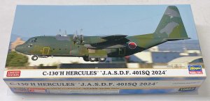 画像1: 1/200　C-130H　ハーキュリーズ　”航空自衛隊　401SQ　2024” (1)