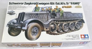 画像1: 1/35　ドイツ　18トン重ハーフトラック　FAMO (1)