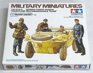 画像1: 1/35　ドイツ戦車部隊前線偵察チーム (1)