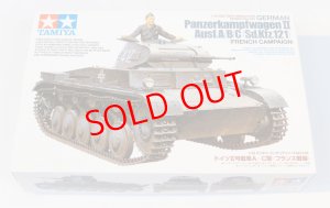 画像1: 1/35　ドイツ　２号戦車A~C型　フランス戦線 (1)
