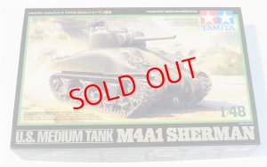 画像1: 1/48　アメリカ　M4A1シャーマン戦車 (1)