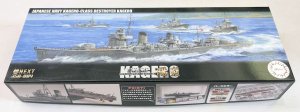 画像1: 1/350　日本海軍陽炎型駆逐艦　陽炎 (1)