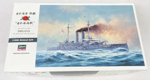 画像1: 1/350　日本海軍　戦艦　三笠　”日本海海戦” (1)