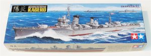 画像1: 1/350　日本海軍駆逐艦　陽炎 (1)