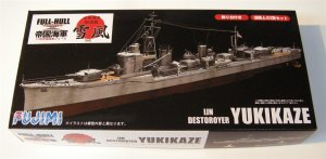 画像1: 1/700　日本海軍駆逐艦　雪風　1945（フルハルモデル・浦風との２隻セット） (1)