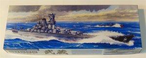 画像1: 1/700　戦艦　武蔵　レイテ沖海戦時 (1)