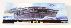 画像1: 1/700　日本海軍航空母艦　加賀　三段式飛行甲板時　 (1)
