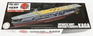 画像1: 1/700　日本海軍航空母艦　加賀　フルハルモデル (1)
