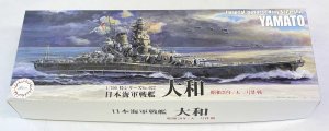 画像1: 1/700　日本海軍戦艦　大和　昭和20年天一号作戦1945　エッチング付き (1)