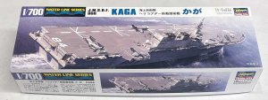 画像1: 1/700　海上自衛隊　ヘリコプター搭載　護衛艦　かが (1)