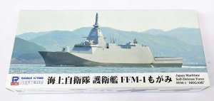 画像1: 1/700　海上自衛隊　護衛艦　FFM-1　もがみ (1)
