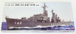 画像1: 1/700　海上自衛隊　護衛艦DDG-163　あまつかぜ　就役時 (1)