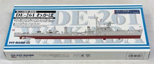 画像1: 1/700　海上自衛隊　護衛艦　DE-261　わかば (1)