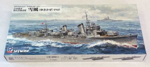 画像1: 1/700　日本海軍　陽炎型駆逐艦　雪風　1945（ハイディテール版） (1)