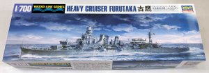画像1: 1/700　日本重巡洋艦　古鷹 (1)