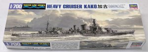 画像1: 1/700　日本重巡洋艦　加古 (1)