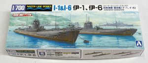 画像1: 1/700　日本海軍　潜水艦（イー１、イー６） (1)