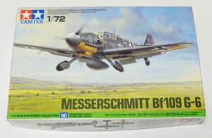 画像1: 1/72　メッサーシュミット　Bf109G-6 (1)
