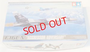 画像1: 1/48　F-16C/N　’アグレッサー/アドバーサリー’ (1)