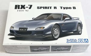 画像1: 1/24　マツダ　FD3S　RX-7　スピリットR　タイプB '02 (1)