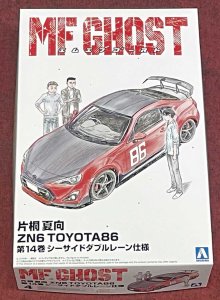 画像1: 1/24　MFゴースト　片桐夏向　ZN6 TOYOTA86　第14巻シーサイドダブルレーン仕様 (1)