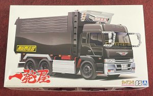 画像1: 1/32　一発屋 (1)