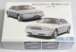 画像1: 1/24　ニッサン G50　プレジデントJS/インフィニティQ45　'89 (1)