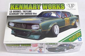 画像1: 1/24　リバティウォーク　LBワークス　ケンメリ2Dr　初代Ver. (1)