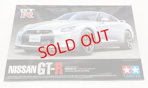 画像1: 1/24　NISSAN GT-R (1)