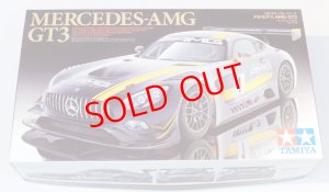 画像1: 1/24　メルセデス AMG GT3 (1)